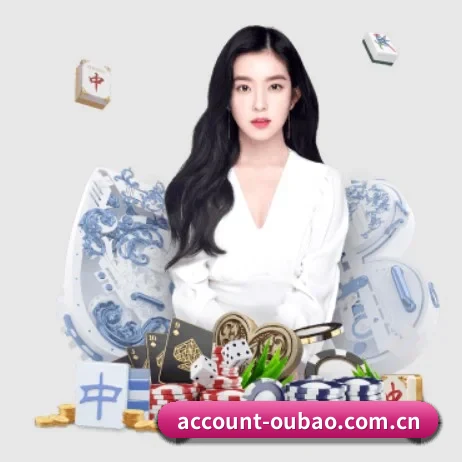 欧宝娱乐 APP 界面
